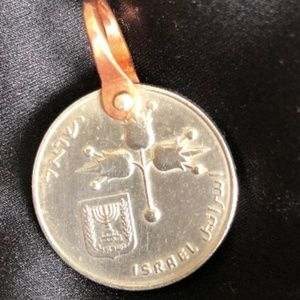 Antique Israeli Coin Pendant
